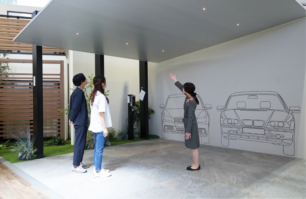 ショールームに相談する