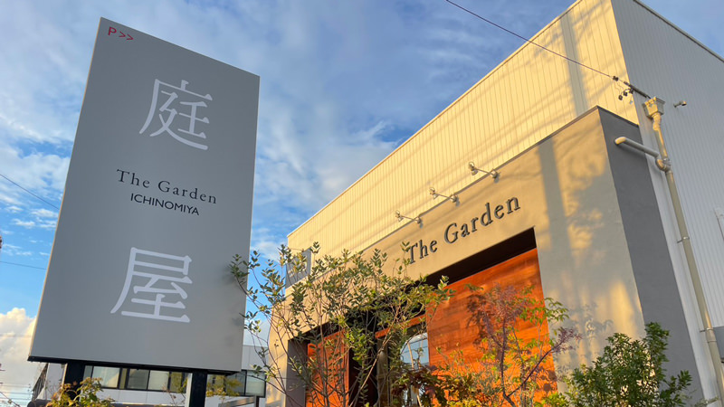 The Garden 株式会社モルフ