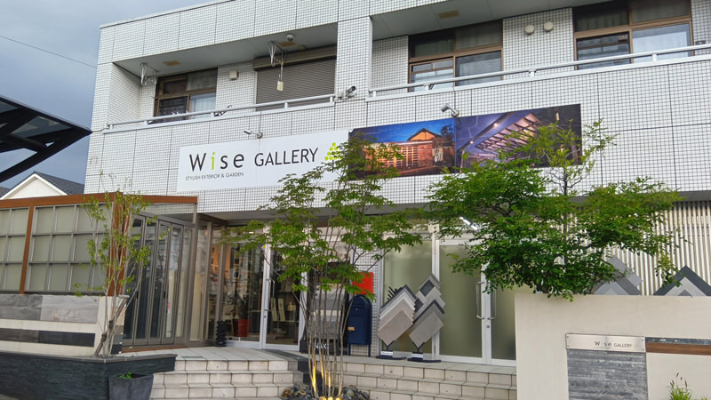 株式会社タケウチ