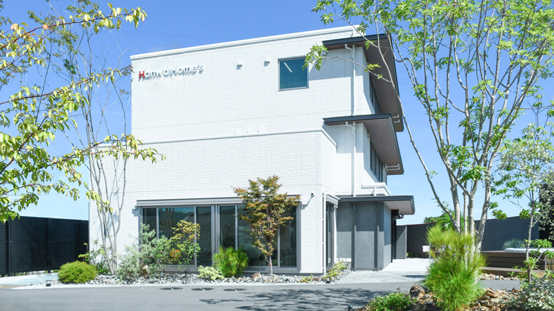 ハンワホームズ株式会社